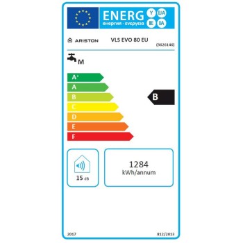 Водонагреватель (бойлер) ARISTON VELIS PRO 80 EU 65L вертикальный / горизонтальный 3626136