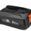 Akumulators Gardena 18 V litija jonu P4A PBA 18V/36, 2,0 Ah 970508401