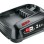 Akumulators Bosch 18 V litija jonu akumulators 2,5 Ah 1600A005B0