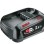 Аккумулятор Gardena 18 V литий-ионный P4A PBA 18V/WB, 2, 5 Ah 970814301