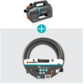 Садовый насос Gardena 4100 Silent, с всасывающим шлангом, 550 Вт, артикул 970644401