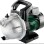 Садовый насос Metabo P 2000 G 450W 600962000