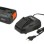 Зарядное устройство Gardena - 4A P4A AL 1830 CV и 1x батарея PBA 18V/45 18V Li-Ion 2.5 Ah 970508701