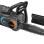 Motorzāģis Gardena 18 V akumulatora  PowerSaw 250/18 V P4A, 25 cm, bez akumulatora un lādētāja 14790-55