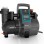 Ūdens apgādes sūknis Gardena Smart 5000/5, 1300 W 967085301