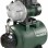 Vandens siurblys su hidroforu Metabo 900W, 24L 600968000