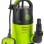 Panardinamasis (Drenažo) siurblys Fieldmann 750W FVC 4001-EK