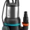 Iegremdējamais (Dernāžas) sūknis Gardena 25000 1100W 970486201