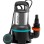 Iegremdējamais (Dernāžas) sūknis Gardena 450W +Aquasensor 970486001