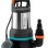 Nardymo (Drenažo) siurblys Gardena 550W 970486301