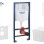 Tualetes poda komplekts Grohe Rapid SL pods Kielle Gaia Rimless ar SoftClose Vāku, Skate Cosmopolitan poga, Balta 11BA3103