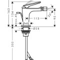 Bidē maisītājs AXOR Citterio C, birstēta bronza 49210140