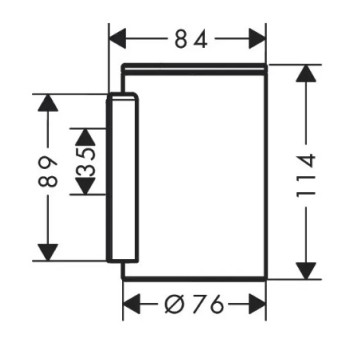 Glāze Axor Universal Circular, stikls/matēti melns 42804670