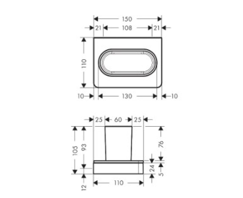 Glāze Axor Universal ar turētāju, matēti melna 42834670