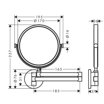 Kosmētikas spogulis Axor Universal Circular, birstēta bronza 42849140
