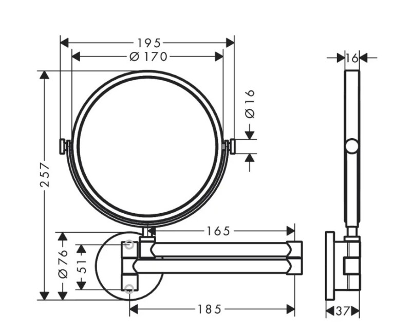 Kosmētikas spogulis Axor Universal Circular, pulēts niķelis 42849820
