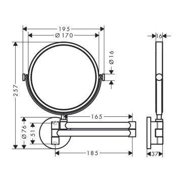 Kosmētikas spogulis Axor Universal Circular pulēts zelts 42849990