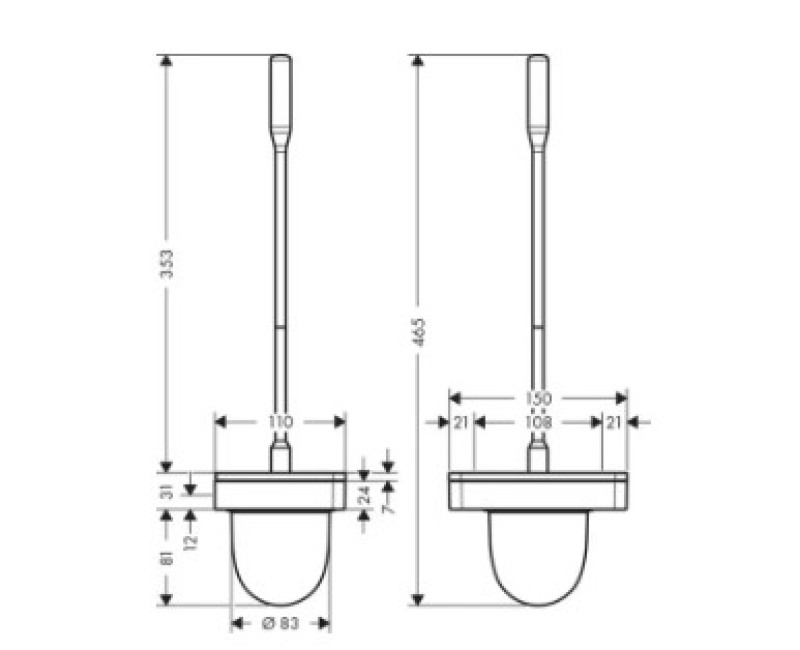 Tualates Birste AXOR Universal ar turētāju, hroms 42835000