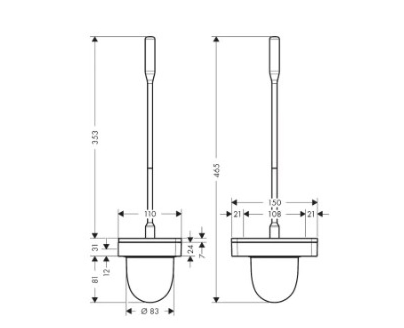 Tualates Birste AXOR Universal ar turētāju, matēti melna 42835670