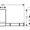 Tualetes papīra turētājs Axor Universal Rectangular hroms 42657000