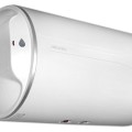 Ūdens sildītājs (Boileris) ATLANTIC O'PRO+  HM100L horizontāls 1,5kW 863054