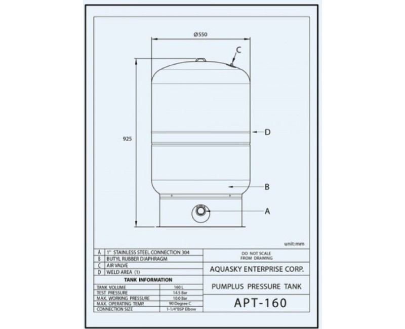 Гидрофор AQUASKY 160L Вертикальный APT-160