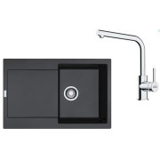 FRANKE (Vācija) Virtuves komplekts Franke G259O