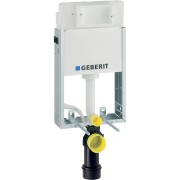 GEBERIT (Šveice) Iebūvējamais rāmis Geberit