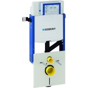 GEBERIT (Šveice) Iebūvējamais rāmis Geberit