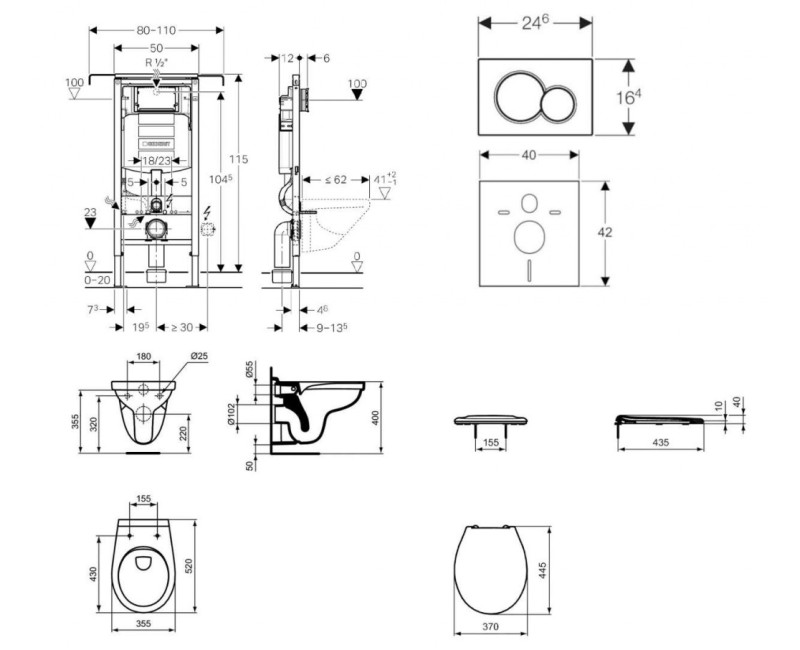 Комплект для унитаза Geberit Duofix с рамой и Rimfree унитазом Alpha с крышкой SoftClose, кнопка Sigma01 Chrome
