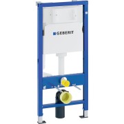 GEBERIT (Šveice) Iebūvējamais rāmis Geberit