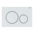 Кнопка для рамы Geberit Sigma20 белая 115.882.01.1