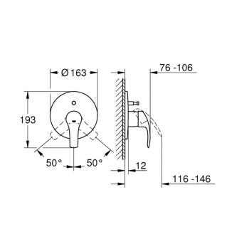 Vannas / Dušas maisītājs Grohe Eurosmart iebūvējams StarLight® apdare, Hromēts 19450002