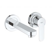 GROHE (Vācija) Vannas istabas izlietnes maisītājs