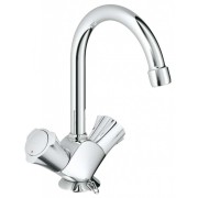 GROHE (Vācija) Vannas istabas izlietnes maisītājs