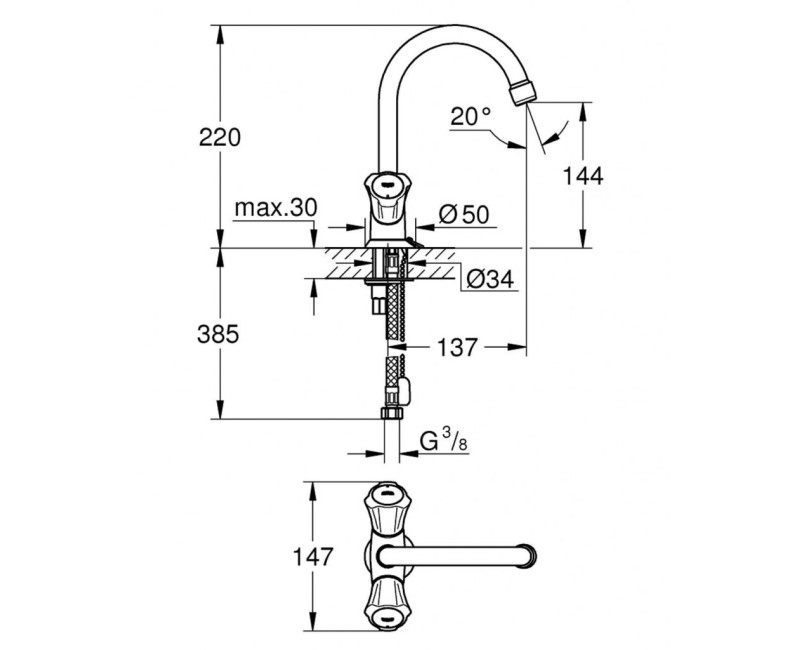 Смеситель для раковины Grohe Costa StarLight®, отделка хром 21337001