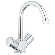 GROHE (Vācija) Vannas istabas izlietnes maisītājs