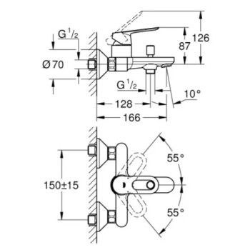 Vannas / Dušas maisītājs Grohe BauLoop, hromēts 23603000