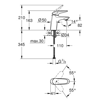 Vannas istabas Izlietnes maisītājs Grohe Eurostyle S-Size, hromēts 23715003