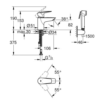 Смеситель для раковины  Grohe Start Edge S-Size смеситель для раковины с бидеттой 23773001 хром