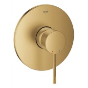 GROHE (Vācija) Dušas maisītājs Grohe Essence