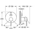Смеситель для ванны/душа Grohe Essence Встроенный 3 выхода, хром 24092001