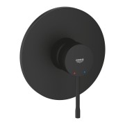 GROHE (Vācija) Dušas maisītājs Grohe Essence