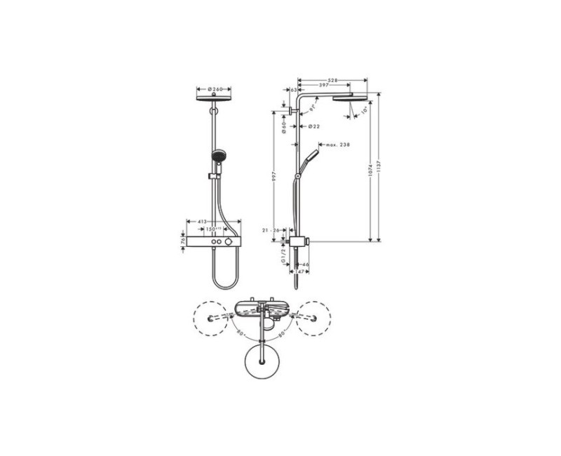 Dušas sistēma Hansgrohe Pulsify  260 1j Eco  24221140 brushed bronze