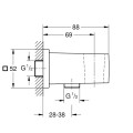 Dušas klausules turētājs / izvads GROHE Euphoria Cube PVD virsma, Grafīts 26370A00