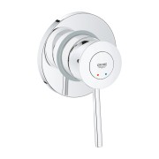 GROHE (Vācija) Dušas maisītājs Grohe BauClassic
