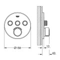 Vannas / Dušas maisītājs Grohe SmartControl iebūvējams 3 izvadi, hromēts  29146000