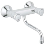 GROHE (Vācija) Vannas istabas izlietnes maisītājs