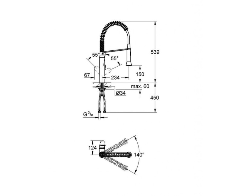 Virtuvinis kranas Grohe K7 su lanksčia išteka, StarLight apdaila, SpeedClean srovė Chromuotas 31379000