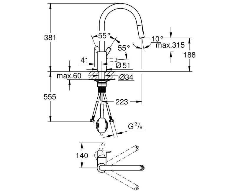 Virtuvinis maišytuvas Grohe Feel Chromuotas 31486001